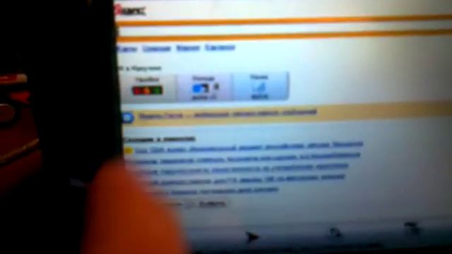подключение 3g модема к USB-host смотреть онлайн