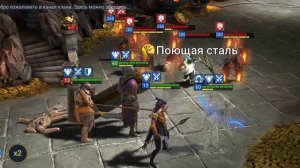 RAID SHADOW LEGEND.Качаем корм на 20ом драконе.Жискар+ Ниндзя