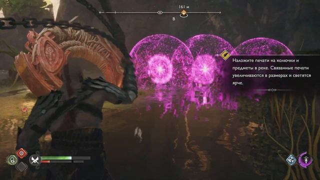 God of War Рагнарёк #19 Западные леса смотреть онлайн