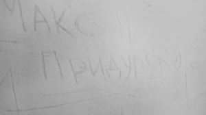 Xiaomi Redmi Note 4 - Camera Test