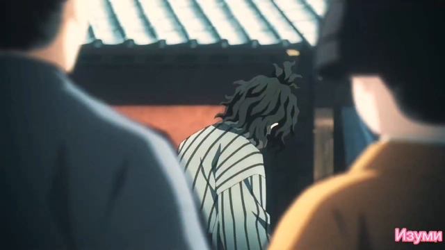 Аниме клип - Лицемер смотреть онлайн