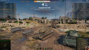 Озвучка экипажа от Корзиныча 18+