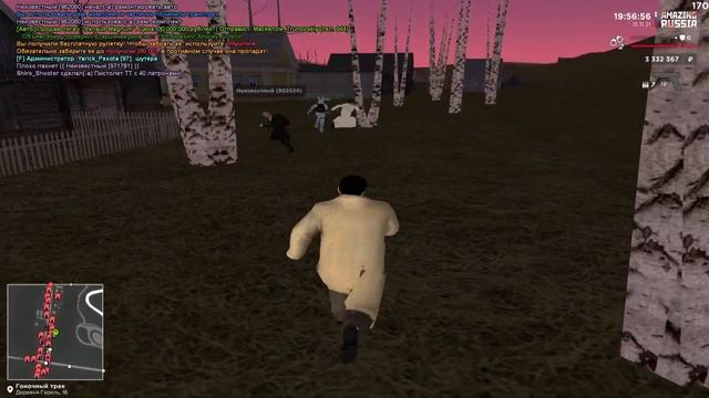 НАПИШИ СМЕШНОЙ СТИШОК И ПОЛУЧИ 500 АМАЗИНГОВ НА ЛЮБОМ СЕРВЕРЕ АМАЗИНГ РП #Amazingrp #gta #crmp смотреть онлайн