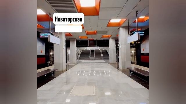 Москве 877 лет