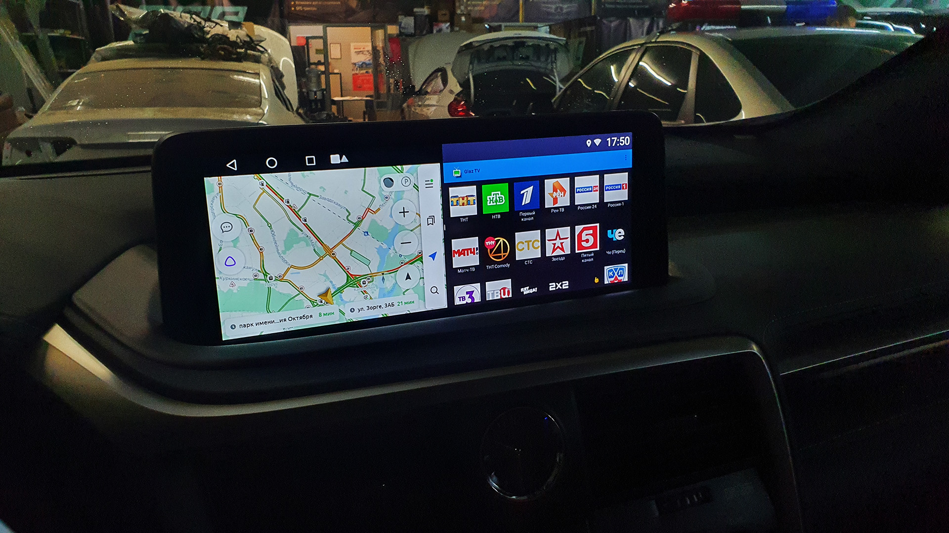 Lexus RX300 с монитором 12.3 дюйма, установка блока навигации с ОС Андроид 7.1_8.1.mp4