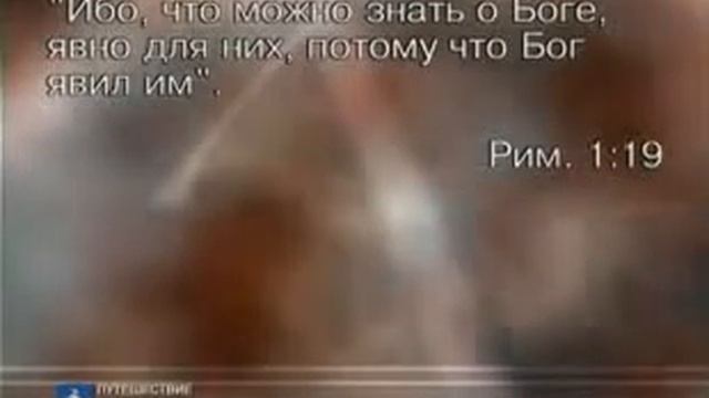 Что значит покаяться перед Богом! часть 1