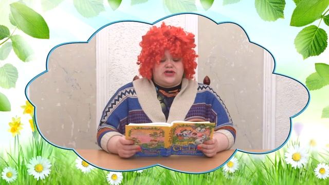 Сказки в гостях у Маши "Сказка про башмачки" смотреть онлайн