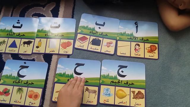 Арабский алфавит. Второй урок (5-7 буквы). смотреть онлайн