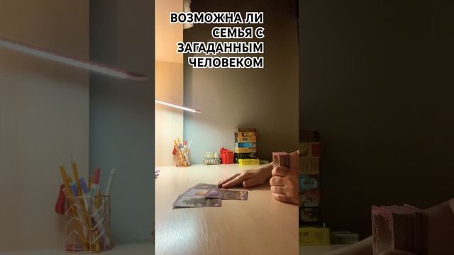 По личным вопросам пишите на ватсап +7 961 603 54 40?