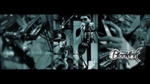 Robert Tepper - No Easy Way Out