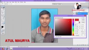 Create Passport Size Photo with Name and Date ? नाम और दिनाँक वाली पासपोर्ट साइज फोटो कैसे बनाते है