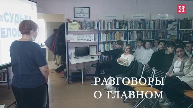 Презентация проекта "Народное чтение"