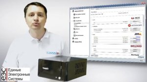 ВИДЕОРЕГИСТРАТОР TRASSIR MiniNVR