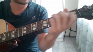 Псы с городских окраин Чайф(cover) под гитару