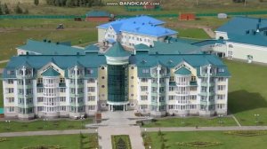 санаторий танып