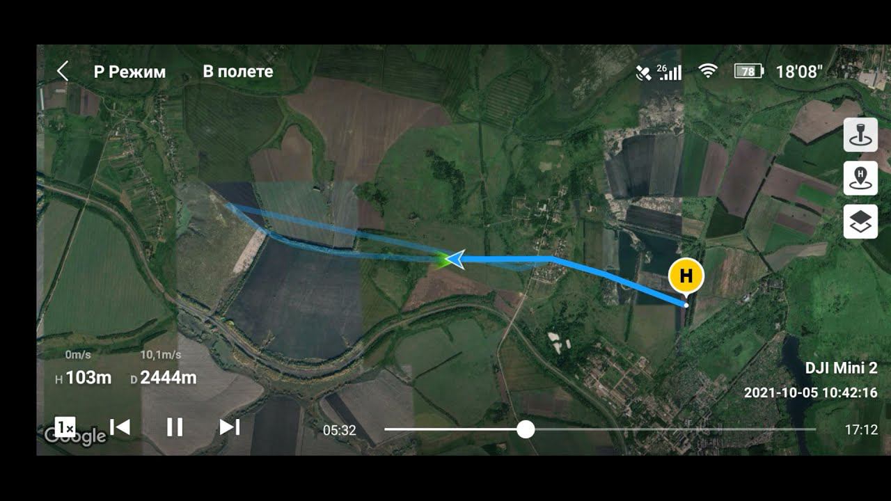 DJI MINI 2 Полет на дальность с вынужденной посадкой