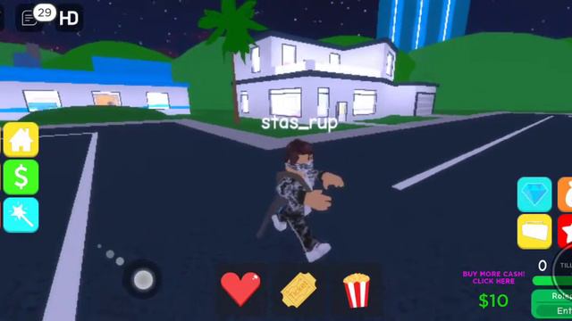 Какой секрет здесь есть? Роблокс смотреть онлайн