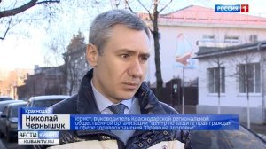 под Краснодаром водитель не пустил слабовидящую девушку в автобус из-за собаки-поводыря