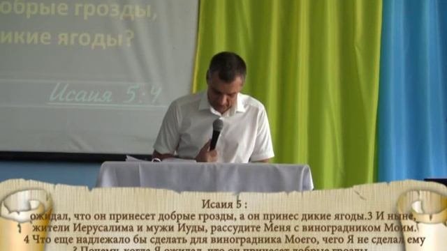 Обольщение для обладания