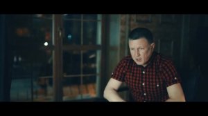 Прошлого нет