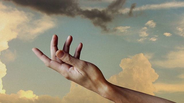 БЕЗДЕЙСТВИЕ