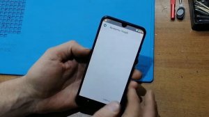 Frp/ ZTE V10 vita/ Разблокировка аккаунта/ Android 9