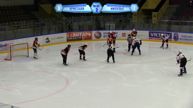 ХК "Кристалл" г. Электросталь  VS "Импульс" г. Черноголовка ВХЛ смотреть онлайн