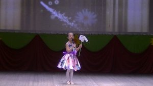 Богомолова Яна - Ромашка - Бакчарская ДШИ