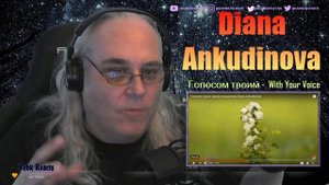 Reaction - Голосом твоим" Диана Анкудинова (Diana Ankudinova - First Time Hearing
