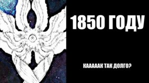 в каком году ты родился?