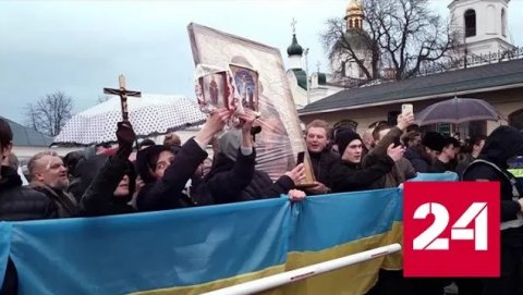 Закон обратного действия: суд отправил митрополита Павла под арест в лавру - Россия 24 