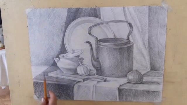 Основы рисунка. Тематический натюрморт из бытовых предметов