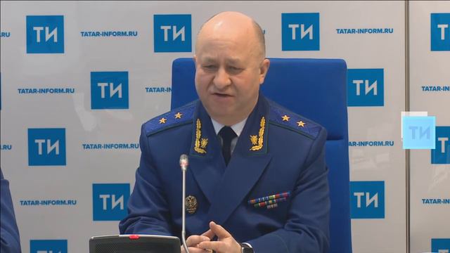Прокурор РТ: Аресты по делу «ТФБ Финанс» законны смотреть онлайн
