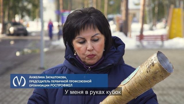 55 зимний слет туристов Петербургского метрополитена
