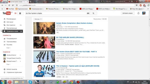 Как заставить ютуб танцевать смотреть онлайн
