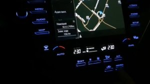 Режимы eco fast в camry 70