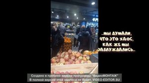 Мариуполь,хроники первых дней войны..