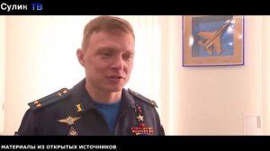 ГЕРОЙ РОССИИ - ИЛЬЯ СИЗОВ