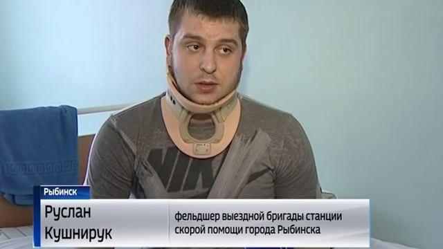 В Рыбинске легковушка протаранила машину "скорой помощи" смотреть онлайн