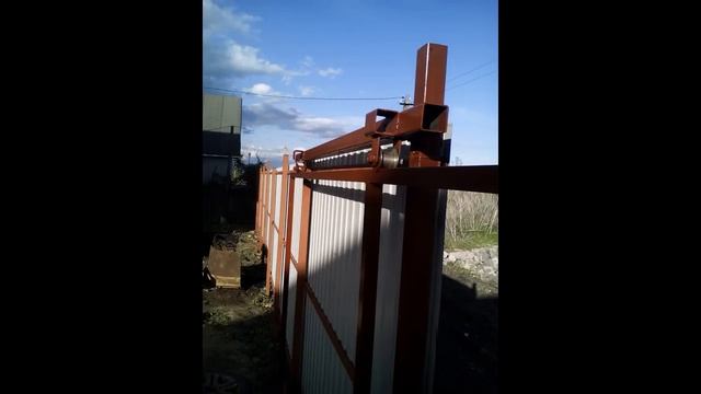 Откатные ворота, как это было смотреть онлайн