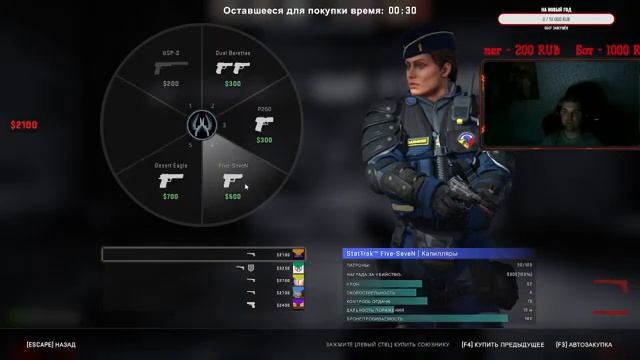 Погнали играть смотреть онлайн