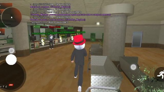 РП ОГРАБЛЕНИЕ БАНКА В БЛЕК РАШЕ?! смотреть онлайн