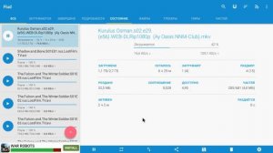 H40 ТВ-Бокс самопроизвольное отключение WiFi и зависание 3