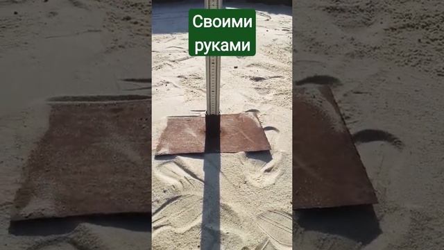 устройство песчаной подготовки под фундамент