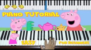 даже ребенок сможет научится играть эту популярную мелодию из мультфильма Свинка Пеппа