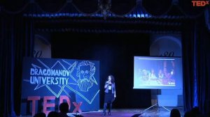 Школа, в якій навчаються не лише діти | Валентина Мержиєвська | TEDxDragomanovUniversity