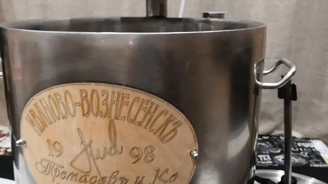 Сыроварня Тремасова на 50 литров молока / Как сделать сыр в домашних условиях