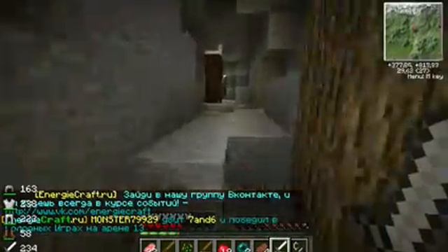 Голодные игры! 1 часть