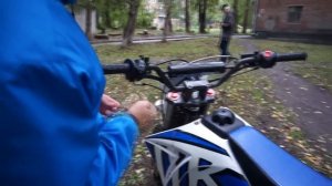 Обзор IRBIS TTR 250 2014