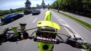 СТАНТ ПО ГОРОДУ / КИЛЛ СТРИТ ОТ  SCOOTER TM /